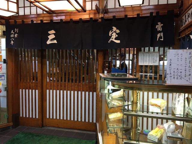 江戸前風です。_浅草 雷門 三定