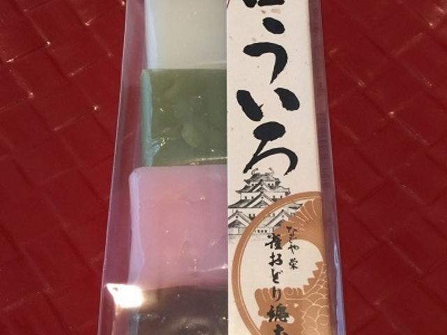 一口ういろ_雀おどり總本店 本店