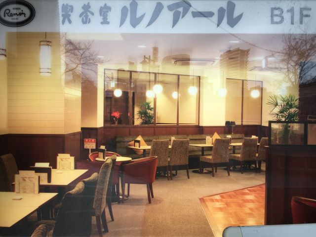 流石ルノアールです。_ルノアール池袋パルコ横店
