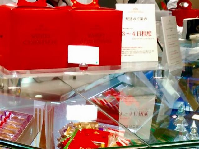 ラスク_ガトーフェスタ・ハラダ 博多阪急店