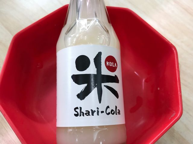 写真_くら寿司 宇都宮インターパーク店
