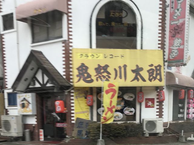 写真_八海山