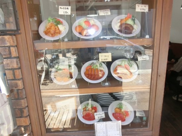 洋食の朝日_洋食の朝日