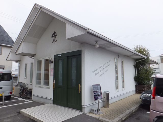 店舗外観_レストランito