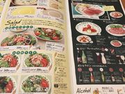 ミルク丸さんのサイゼリヤ須賀川店の投稿写真1