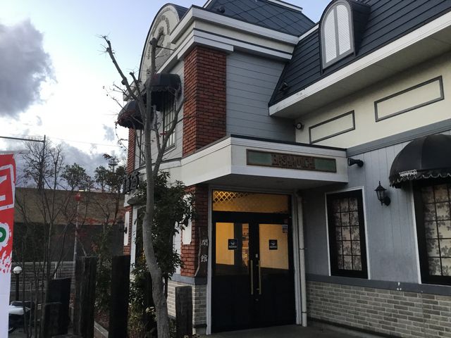 若葉台_ピッツェリア馬車道 稲城若葉台店