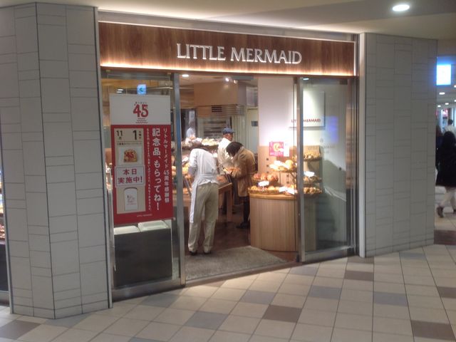 代々木上原_リトルマーメイド・代々木上原店