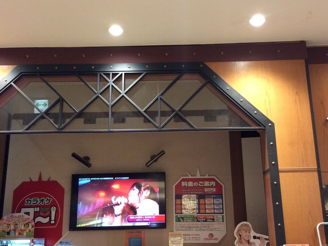 店内入口です_グ〜 仙台コロナワールド店