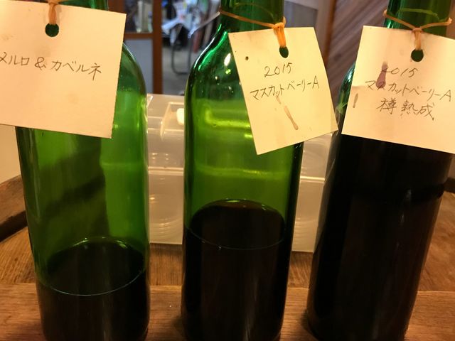 けいさんの渡邊葡萄園醸造の投稿写真1
