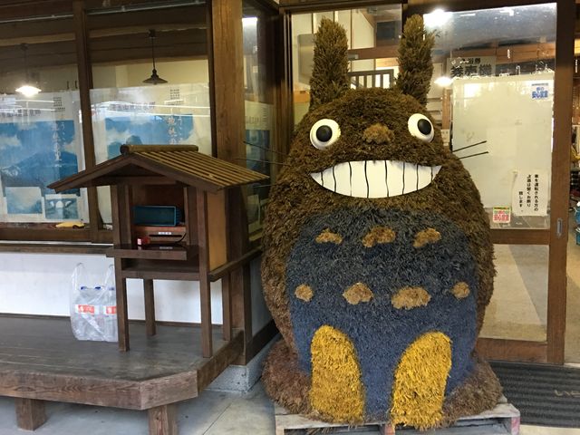 トトロが可愛い。_わいた温泉組合