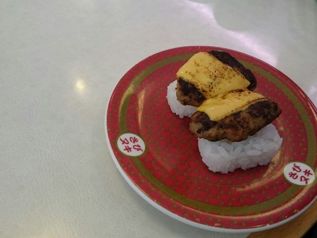 チーズハンバーグ握り_はま寿司北見店