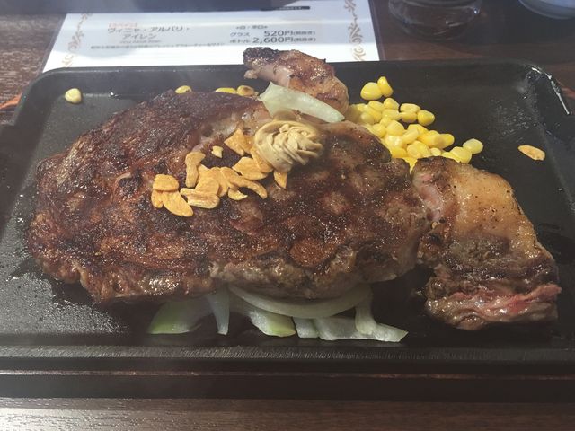 リブロース300g_いきなりステーキ 三軒茶屋店
