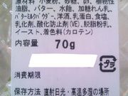 りゃんさんの住吉屋 熱海本店の投稿写真1