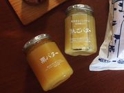 MOMOさんのツルヤの投稿写真1