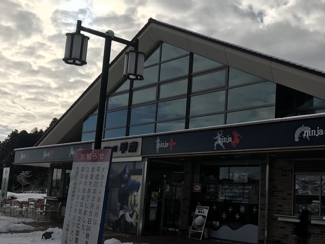 小さい_甲南パーキングエリア下り線