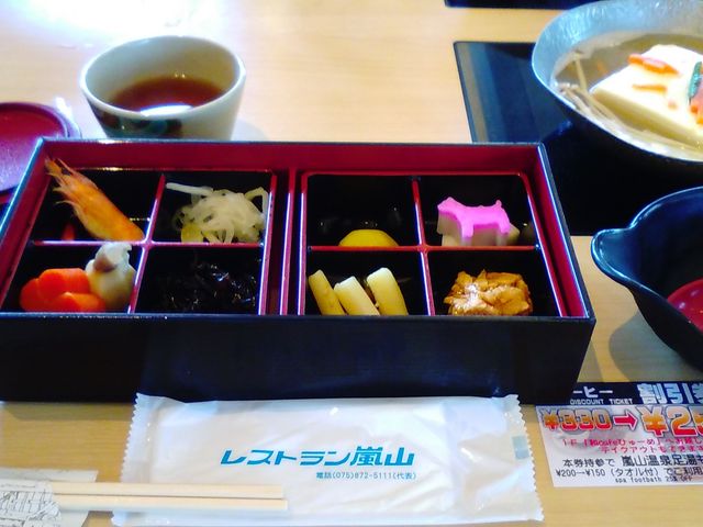 おせち風_レストラン嵐山
