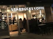 うさこさんのスターバックスコーヒー 東京ドームシティ ミーツポート店の投稿写真1