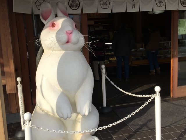目立ってかわいいです。_川越菓舗 道灌
