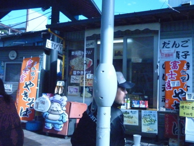 お好み焼天国 みっちゃん家_お好み焼天国 みっちゃん家