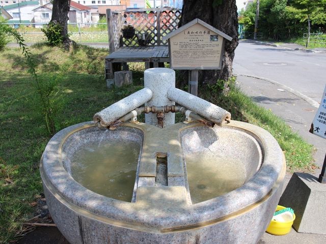 しあわせの手湯_洞爺湖温泉