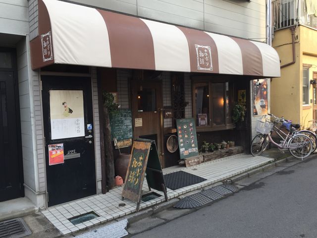 川越本格レトロです。_あぶり珈琲