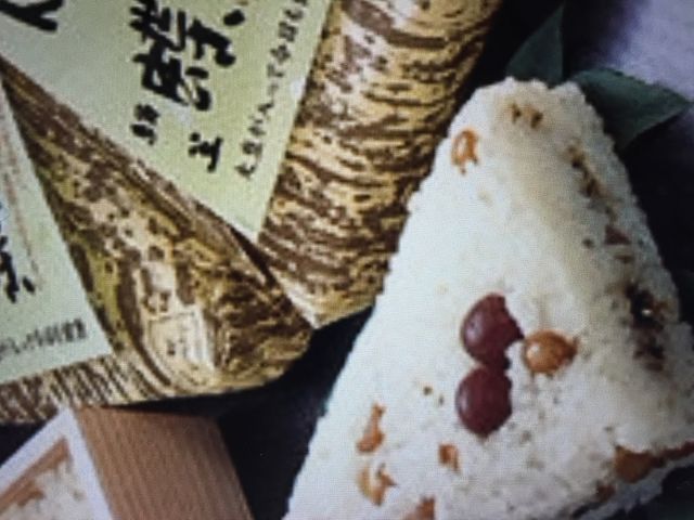 とん蝶_絹笠 鶴見店