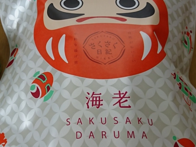 さくさくだるま_坂角総本舗 松坂屋名古屋店