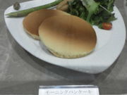 ひろみさんのサロン ド モンシュシュ ミッドランドスクエア店の投稿写真1