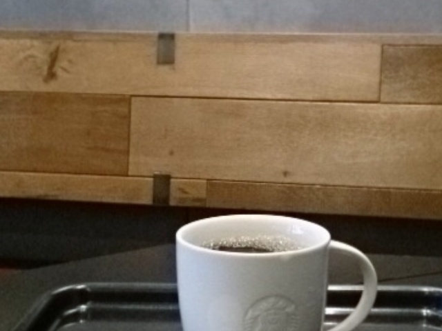 スターバックス・コーヒー 名駅地下街サンロード店