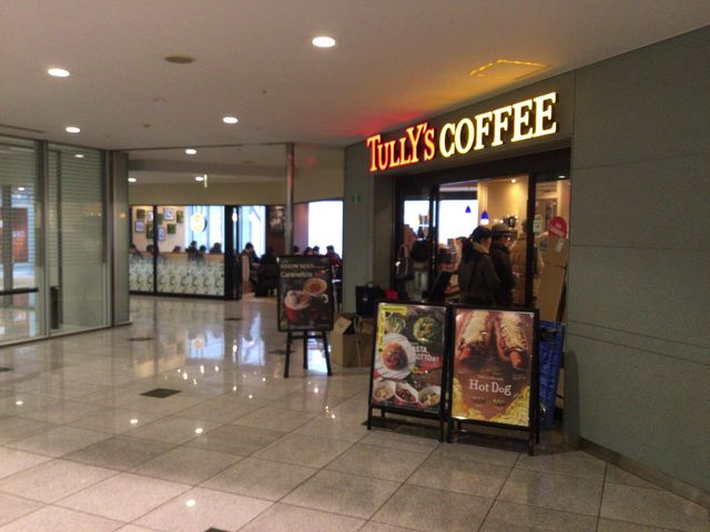 タリーズ_タリーズコーヒー アトレ目黒店