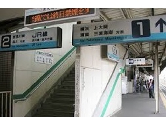 名物家八丁畷店の最寄り駅は京急八丁畷駅からすぐ_八丁畷の名物家