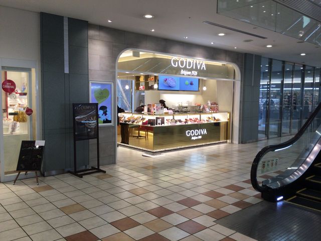 ゴディバ_GODIVA アトレ目黒店