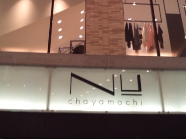 外観_NU chayamachi