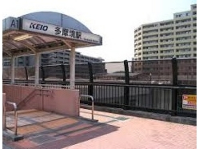 マクドナルド多摩境店の最寄り駅は京王相模原線多摩境駅2番出口からすぐ_マクドナルド多摩境店