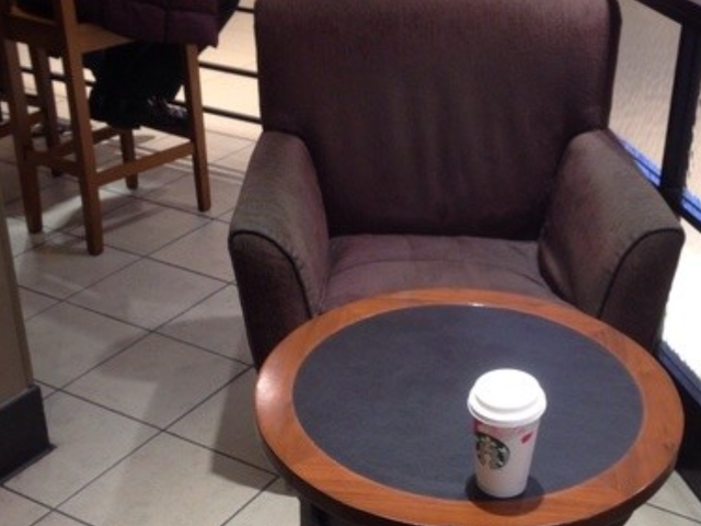 スターバックス コーヒー 岡崎竜美店