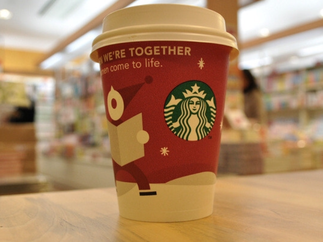 スターバックス・コーヒー イオン東浦ショッピングセンター店