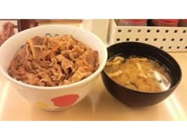 松屋 東神奈川店_松屋 東神奈川店