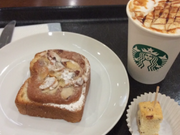 ちびさんのスターバックス コーヒー 栄大津通店(Starbucks Coffee)の投稿写真1