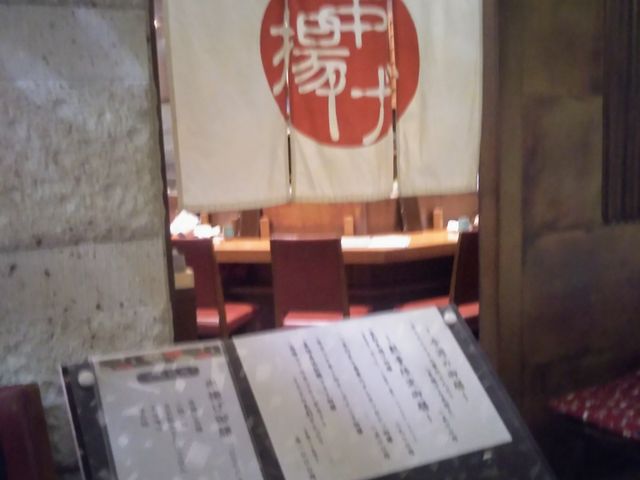 『串亭 COREDO室町』。_串亭 COREDO室町