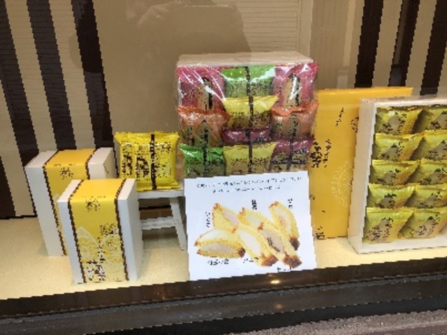 カステラアイス_ニューヨーク堂