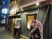 キヨさんの黒かつ亭・中央駅本店の投稿写真1
