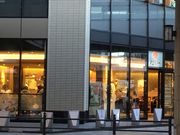 SAKURAさんの松乃家 府中店の投稿写真1