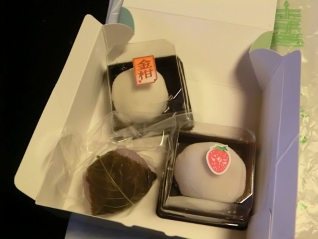 和菓子_山海堂