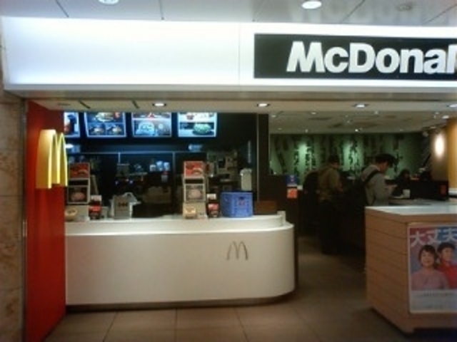 外観_マクドナルド名古屋ゲートウォーク店