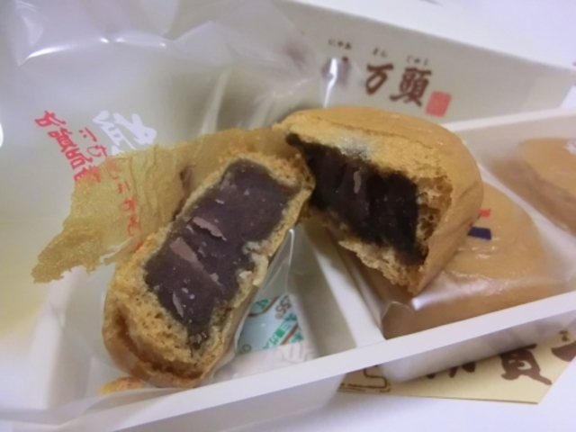 娘娘万頭_山中石川屋 本店