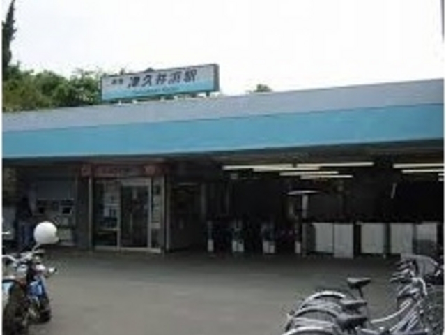 かっぱの最寄り駅は京急久里浜線津久井浜駅すぐ。_かっぱ