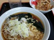 ジンさんの梅もと多摩川店の投稿写真1