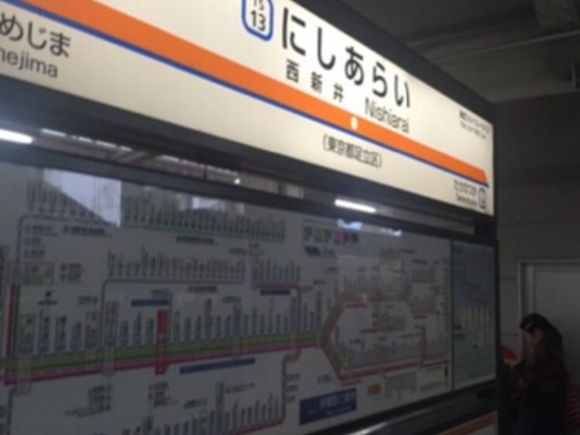 ホームの様子です。_東武鉄道西新井駅