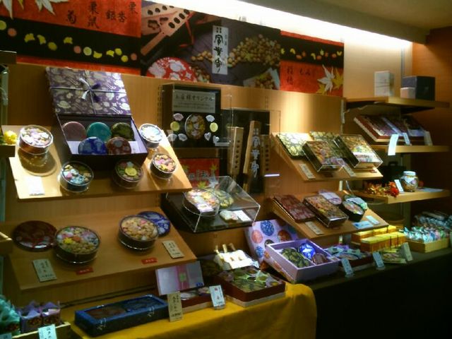 銀座 菊廼舎 本店_銀座 菊廼舎 本店