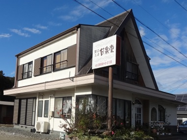 甘泉堂_甘泉堂
